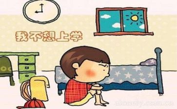 挫折的作文600字精选5篇