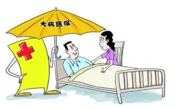 大病申请救助申请书推荐8篇
