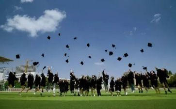 大二上学期自我鉴定最新6篇