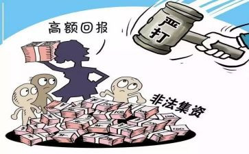扫黄打非的工作总结5篇