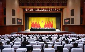 演讲大会演讲稿最新7篇