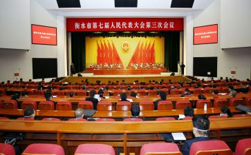 庆祝共青团成立100周年大会精神心得体会7篇