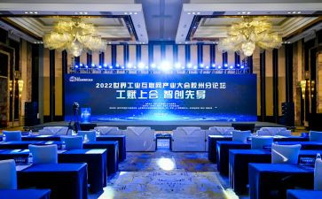 教师表彰大会领导讲话稿8篇