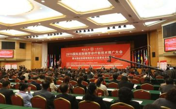 期末表彰大会校长讲话稿6篇