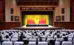 演讲大会演讲稿最新7篇