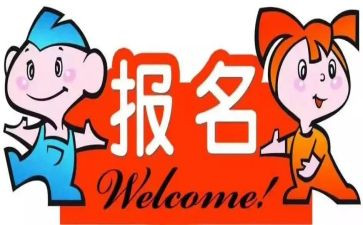 带班长竞聘演讲稿优质6篇