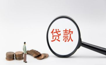 贷后专员个人工作总结7篇
