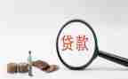 贷后专员个人工作总结7篇