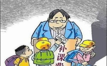 申请代课老师的申请书8篇