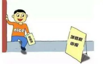 委托代销合同5篇