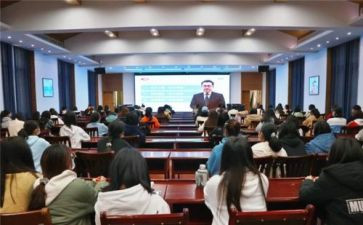 疫情防控思政大课观后感8篇