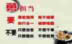 担当的作文通用5篇