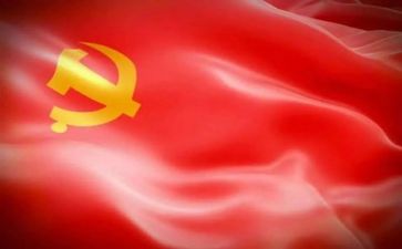 主题党日心得8篇
