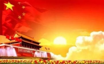 建党70的活动总结5篇