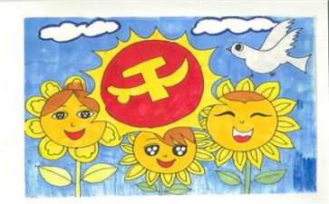 以党为主题作文优质7篇