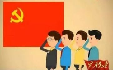 党委年终述职报告6篇