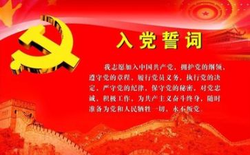 7.1建党演讲稿推荐7篇