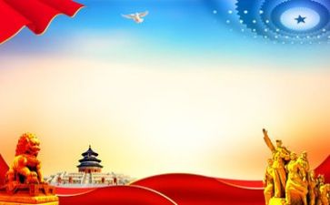 局党委工作报告优秀8篇
