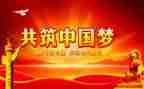 党工个人总结报告最新8篇