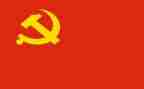 与党有关的心得体会8篇