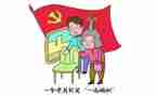 2023务办工作计划7篇