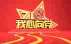 会心得体会1500字优秀5篇