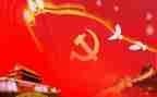 与党有关的心得体会推荐8篇