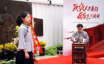 71党课心得体会5篇