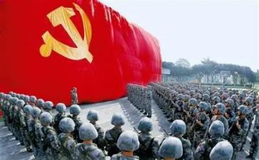 党员读书活动总结8篇