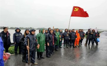 9月份党员思想汇报8篇