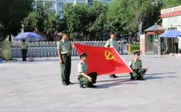 延期党员申请书6篇