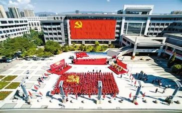 拟发展党员思想汇报最新7篇