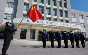 学生党员的思想汇报7篇
