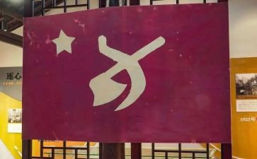 疫情下党员事迹心得体会7篇