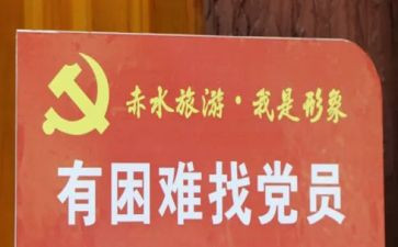 党员月个人思想汇报最新6篇