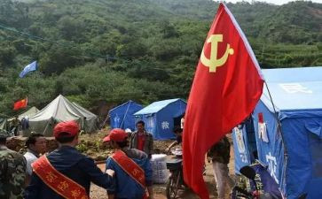 党员转正思想汇报模板8篇