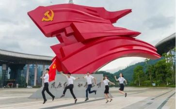 工作后党员转正的思想汇报5篇
