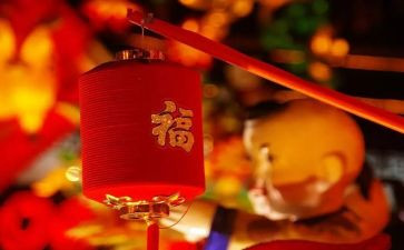 黄大年心得体会5篇