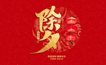 《黄大年》心得体会6篇