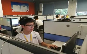 转单位申请书模板5篇