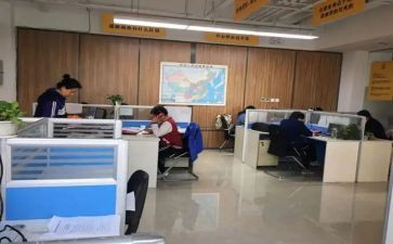 单位雇佣合同推荐5篇