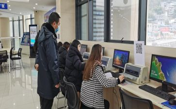 自愿到岗申请书8篇