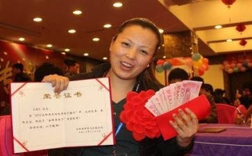 销售导购工作总结参考6篇