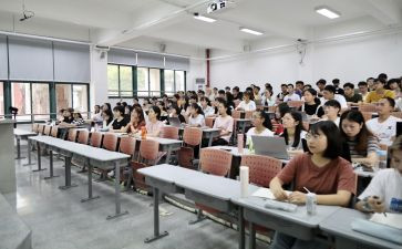 就业指导课个人总结8篇
