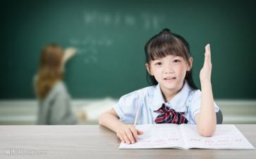 双导师制工作计划6篇