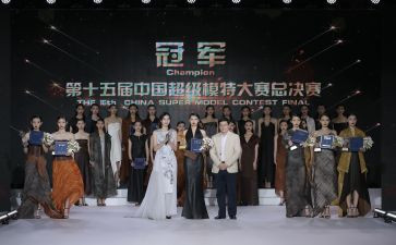 摄影大赛活动总结7篇