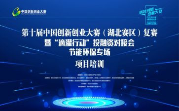 校园小歌手大赛活动总结最新7篇