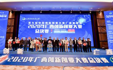 县技能大赛活动方案5篇