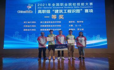 手工制作大赛活动总结5篇