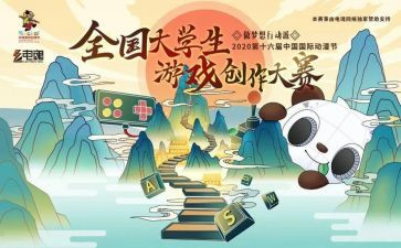 校园小歌手大赛活动总结7篇